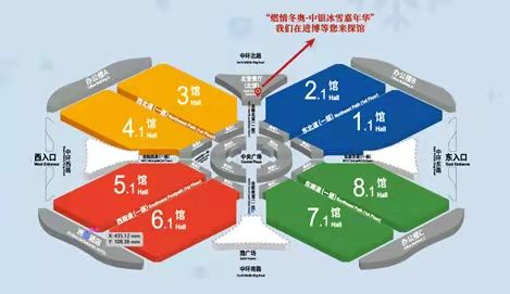 30224914b3wb.jpg 嘉年华2.jpg