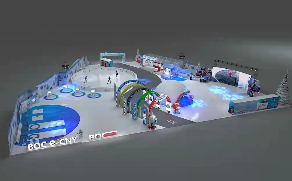 燃情冬奥中银冰雪嘉年华大型体验互动活动将于第四届进博会期间举办