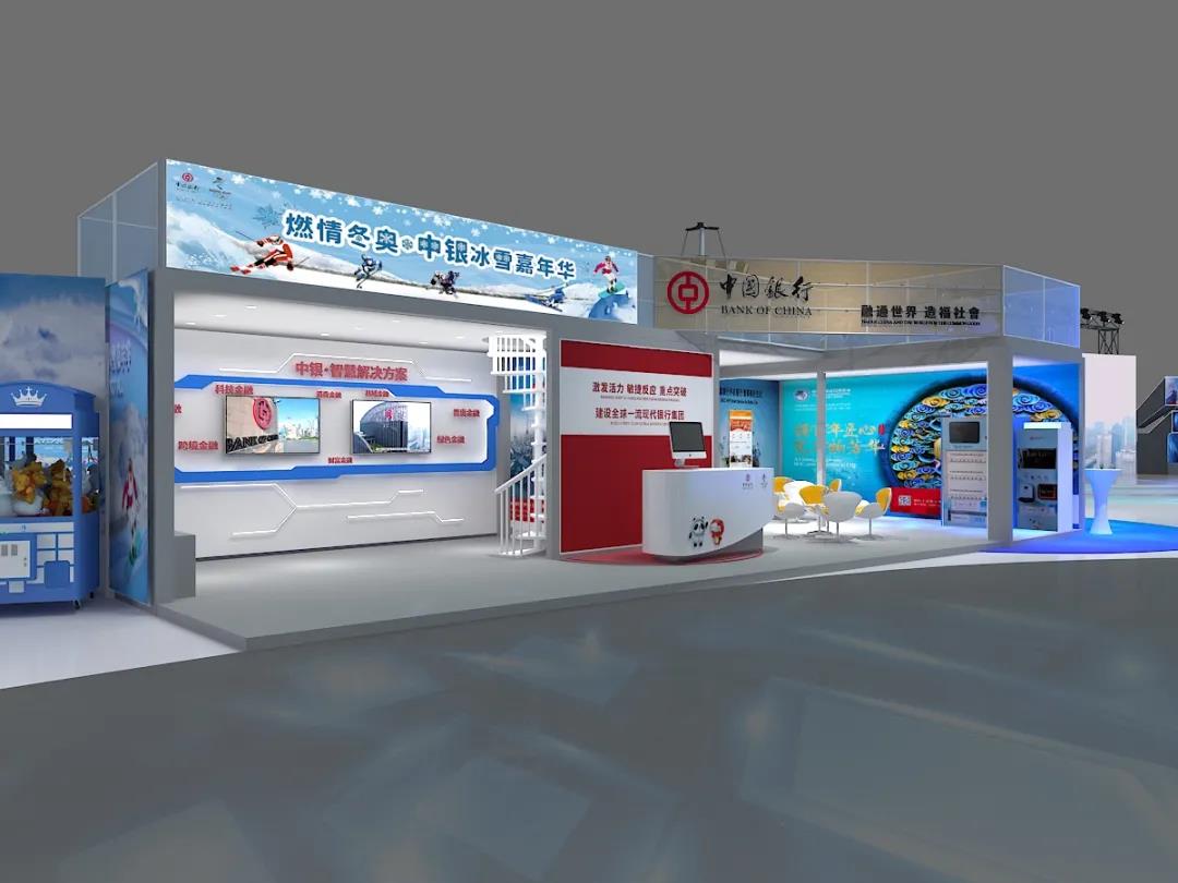 30225050dslv.jpg 嘉年华3.jpg