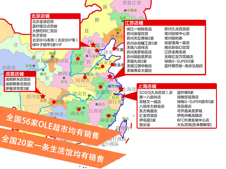 详情页：柑橘滋养发膜202108_14.jpg