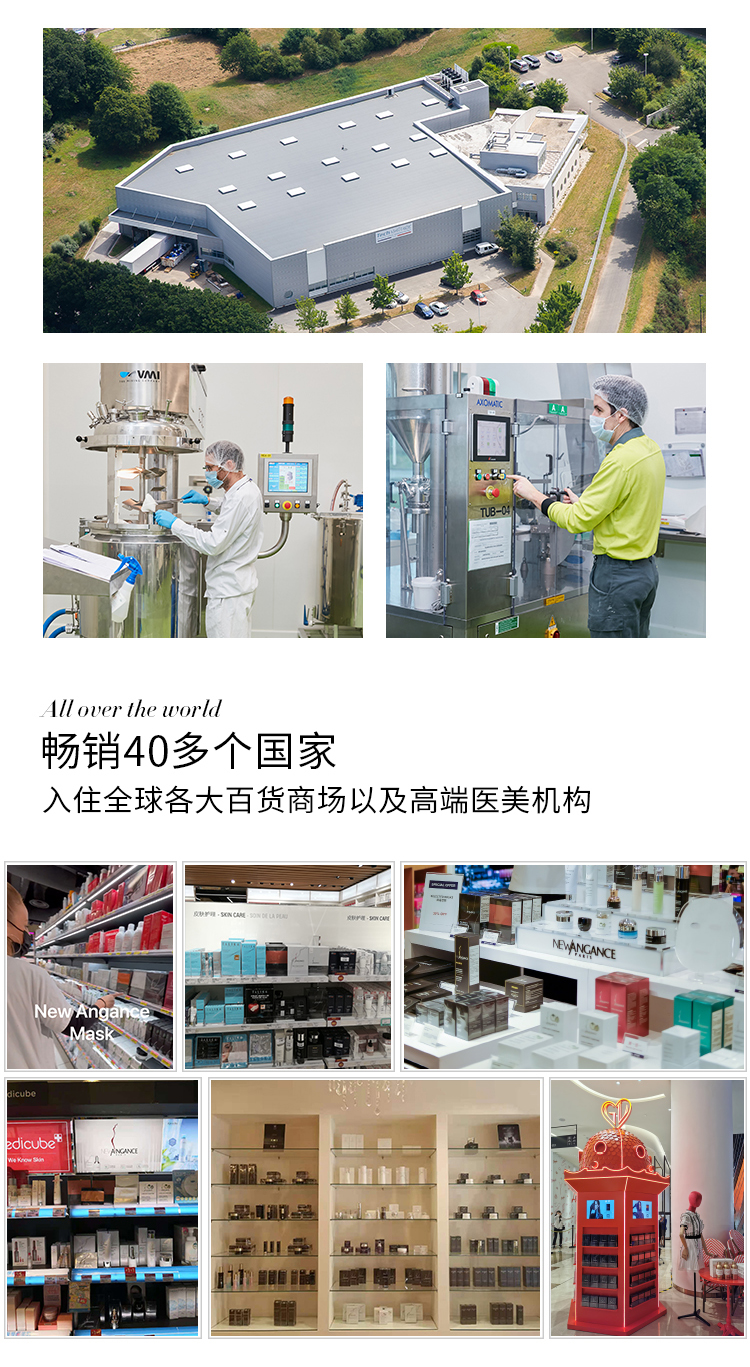 唇膏最终_11.jpg
