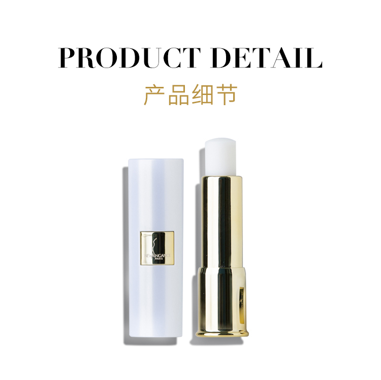 唇膏最终_07.jpg
