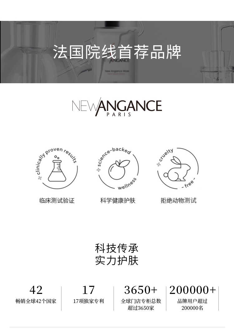 唇膏最终_10.jpg