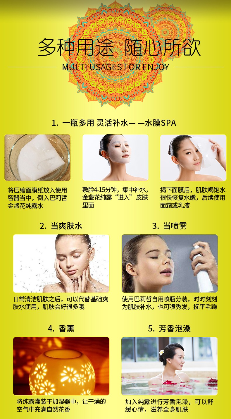 金盏花500_07.jpg