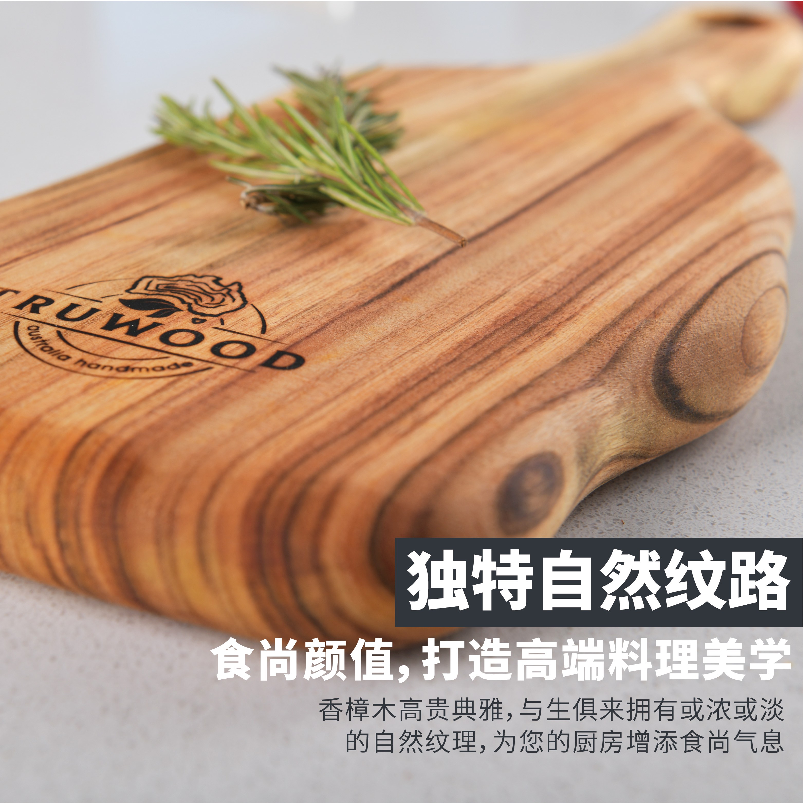 通用2.jpg