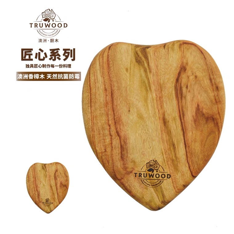 2BF237596C9470447804305C84F293A1.jpg 匠心略缩图.jpg