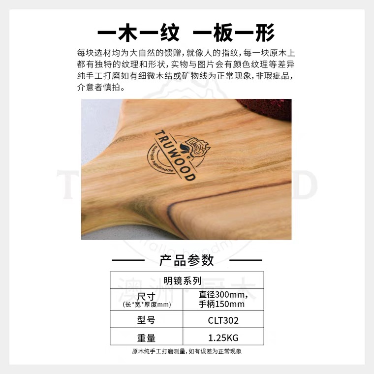 明镜21.jpg