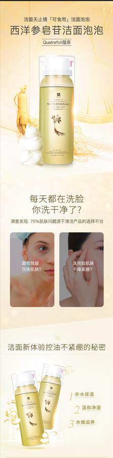 6FF60C321A5C748EB66EC4F5EF6C567E.jpg