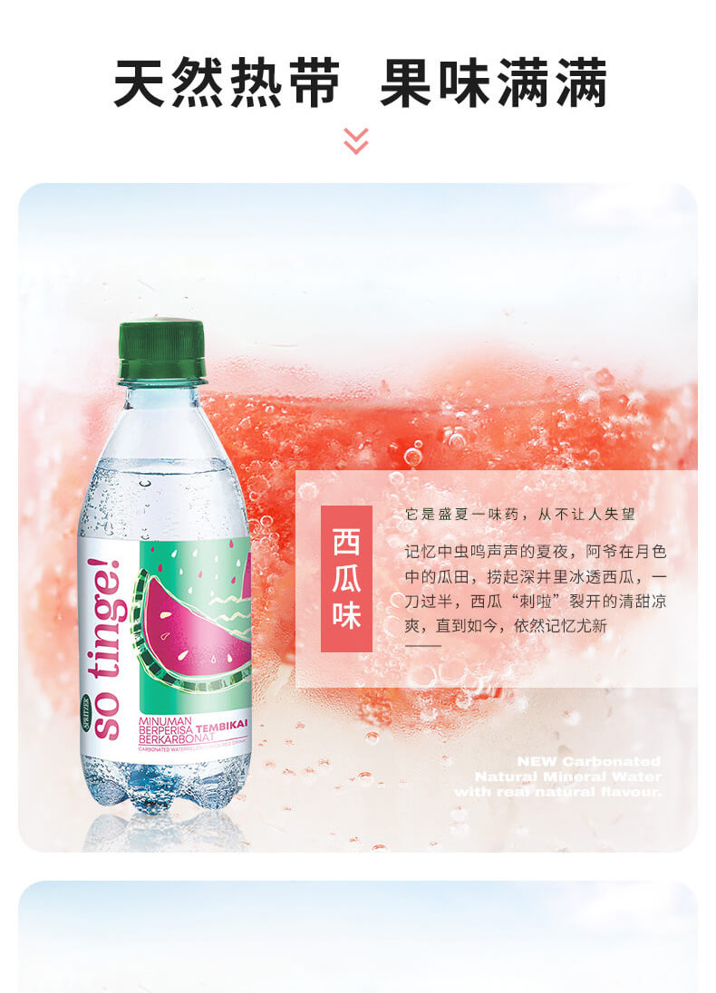 st柠檬_04.jpg