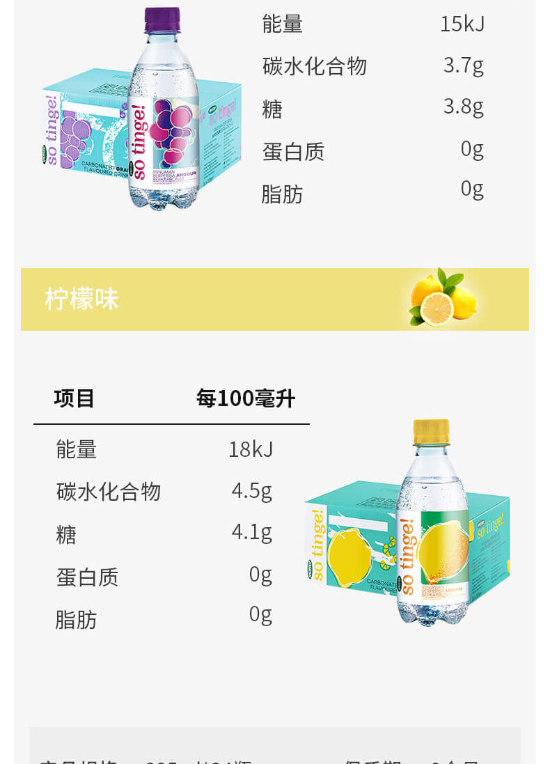 st柠檬_11.jpg