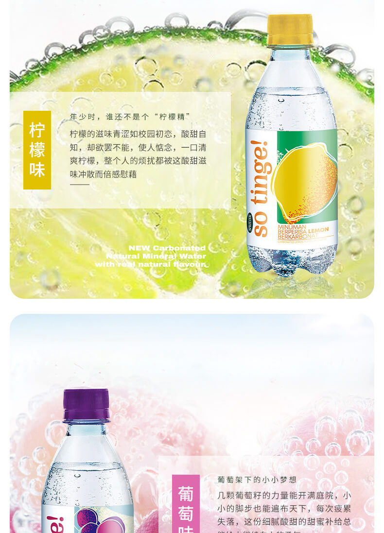st柠檬_05.jpg