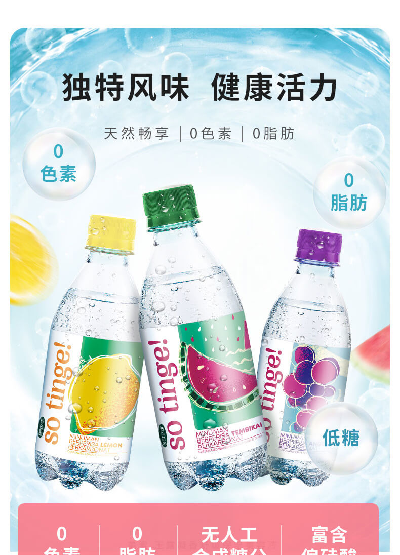 st柠檬_02.jpg