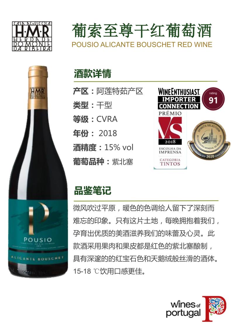 2022年高博产品介绍_27.jpg