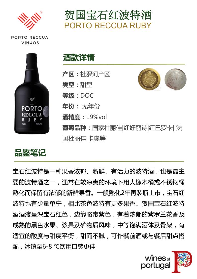 2022年高博产品介绍_34.jpg