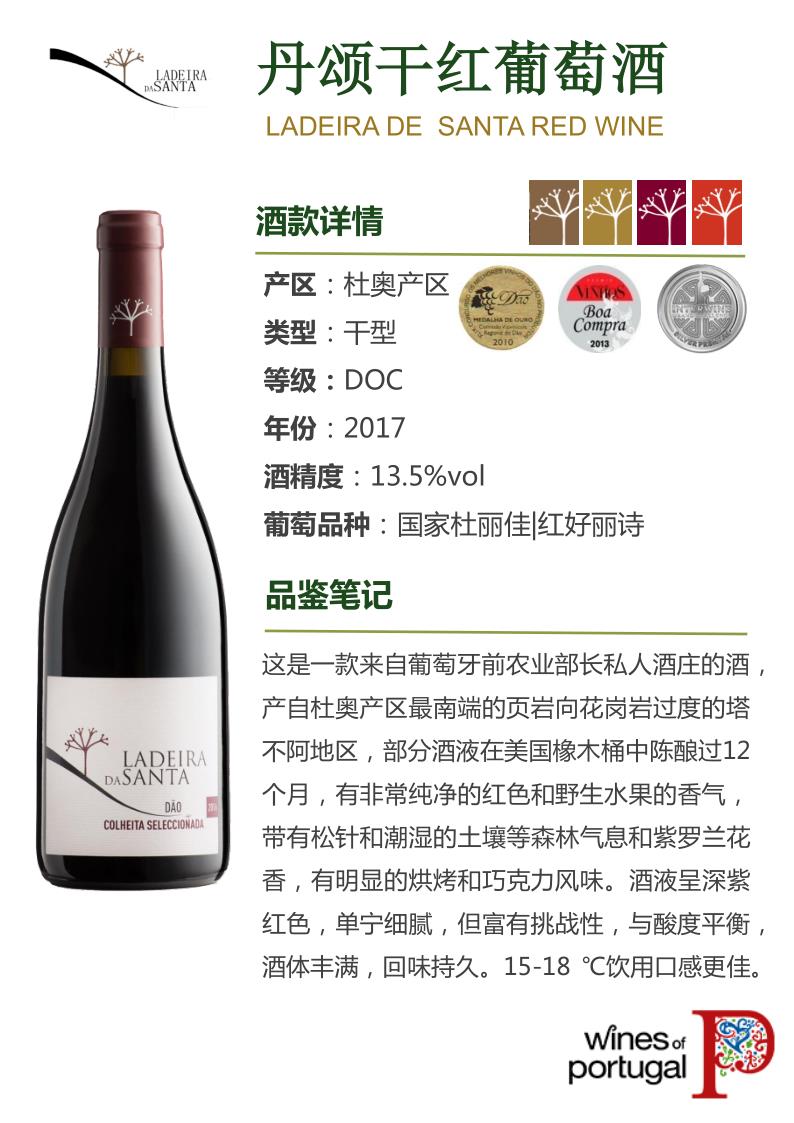 2022年高博产品介绍_69.jpg