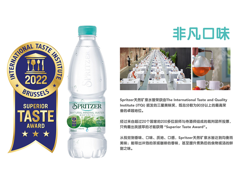 微信图片_20220927113455.jpg