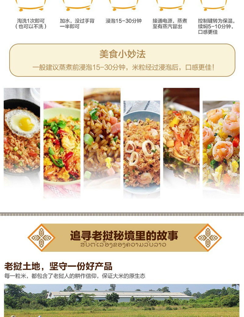 详情_06.jpg
