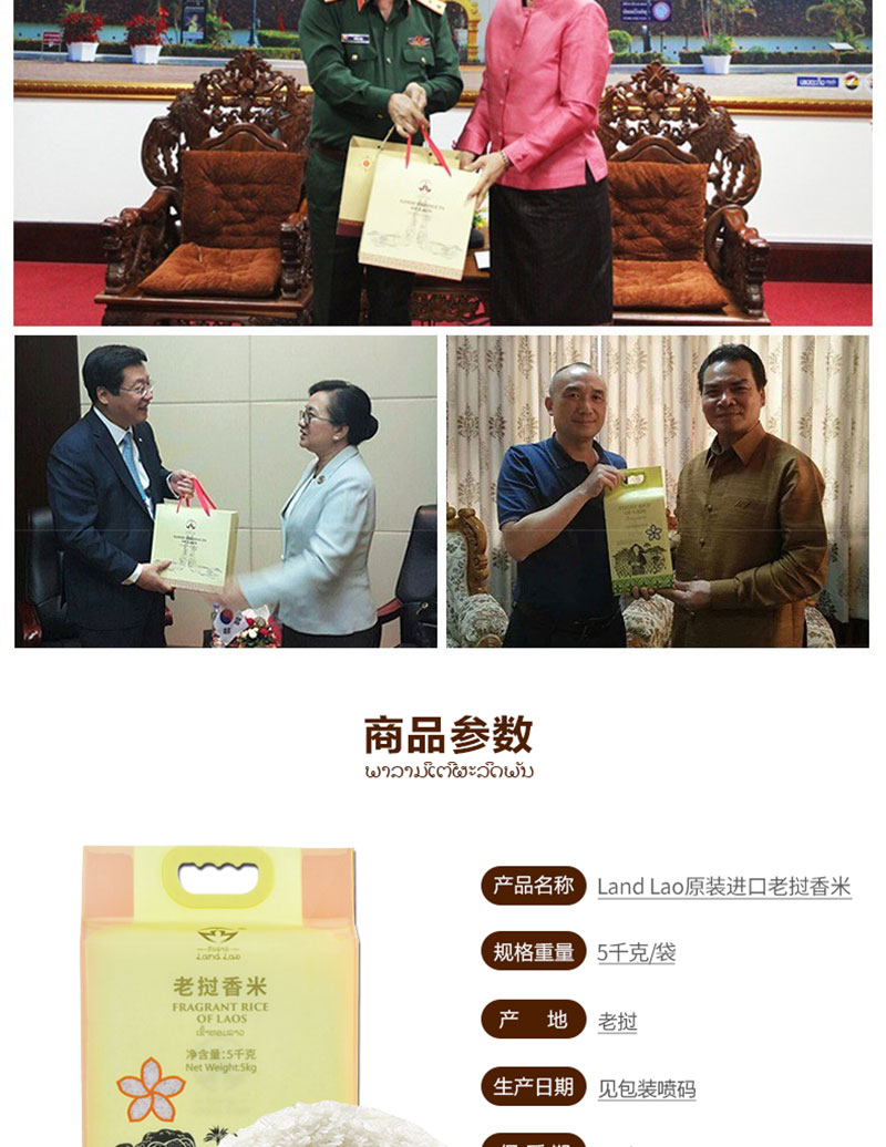 详情_09.jpg