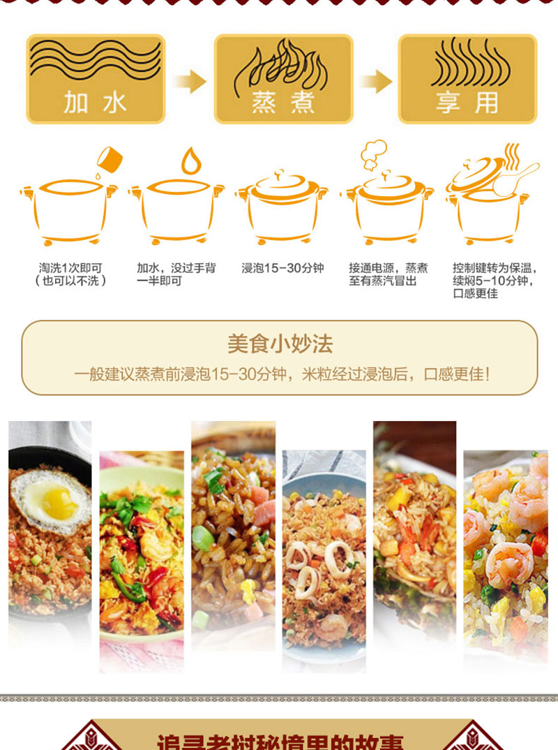 C-_Users_Administrator_Desktop_14详情_14_详情_05.jpg