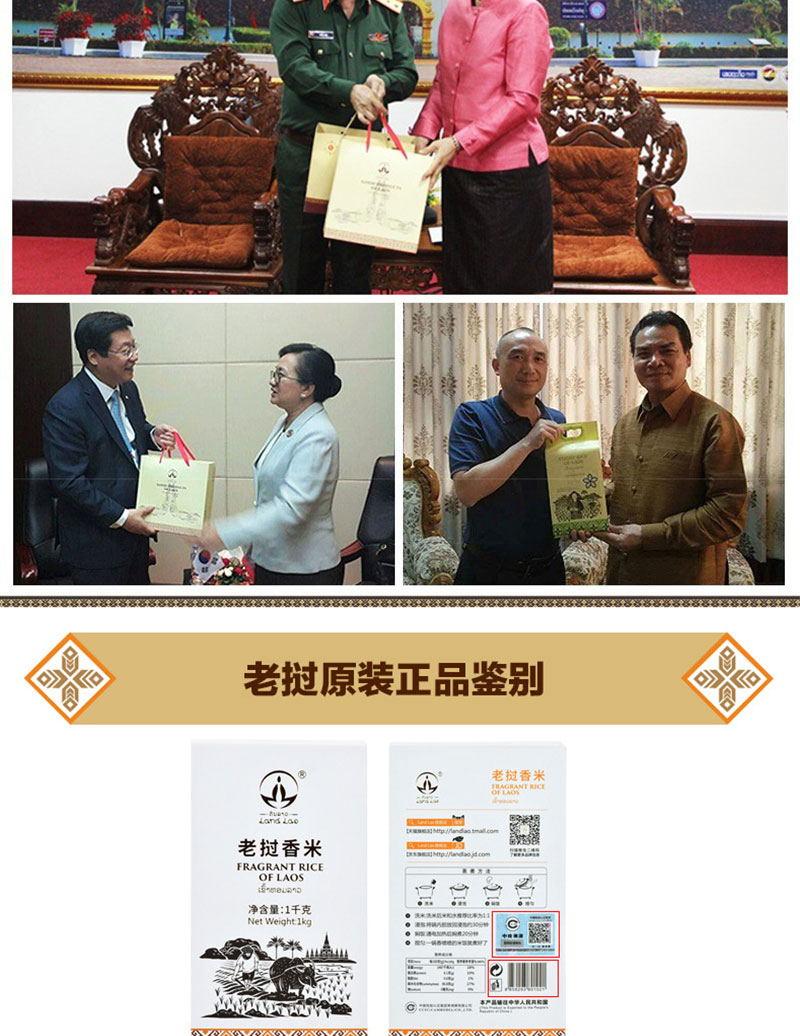 详情_09.jpg
