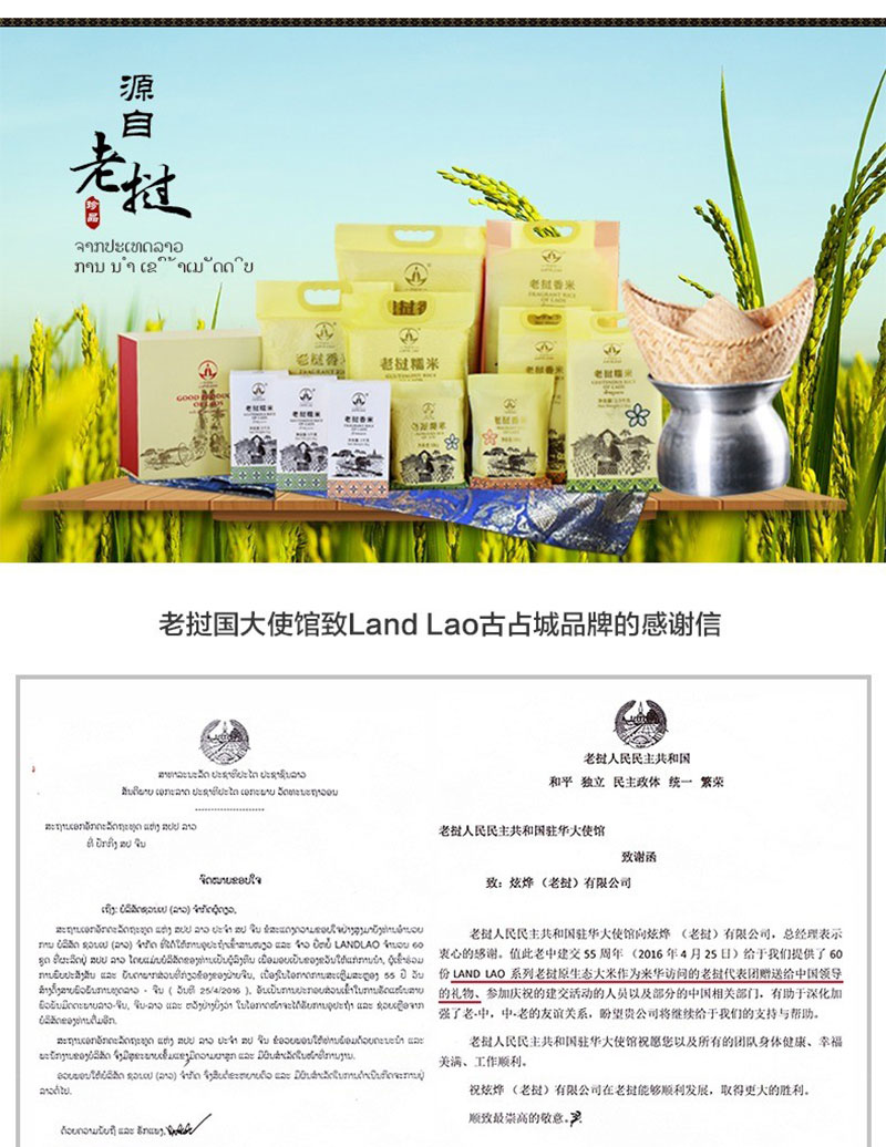 详情_01.jpg
