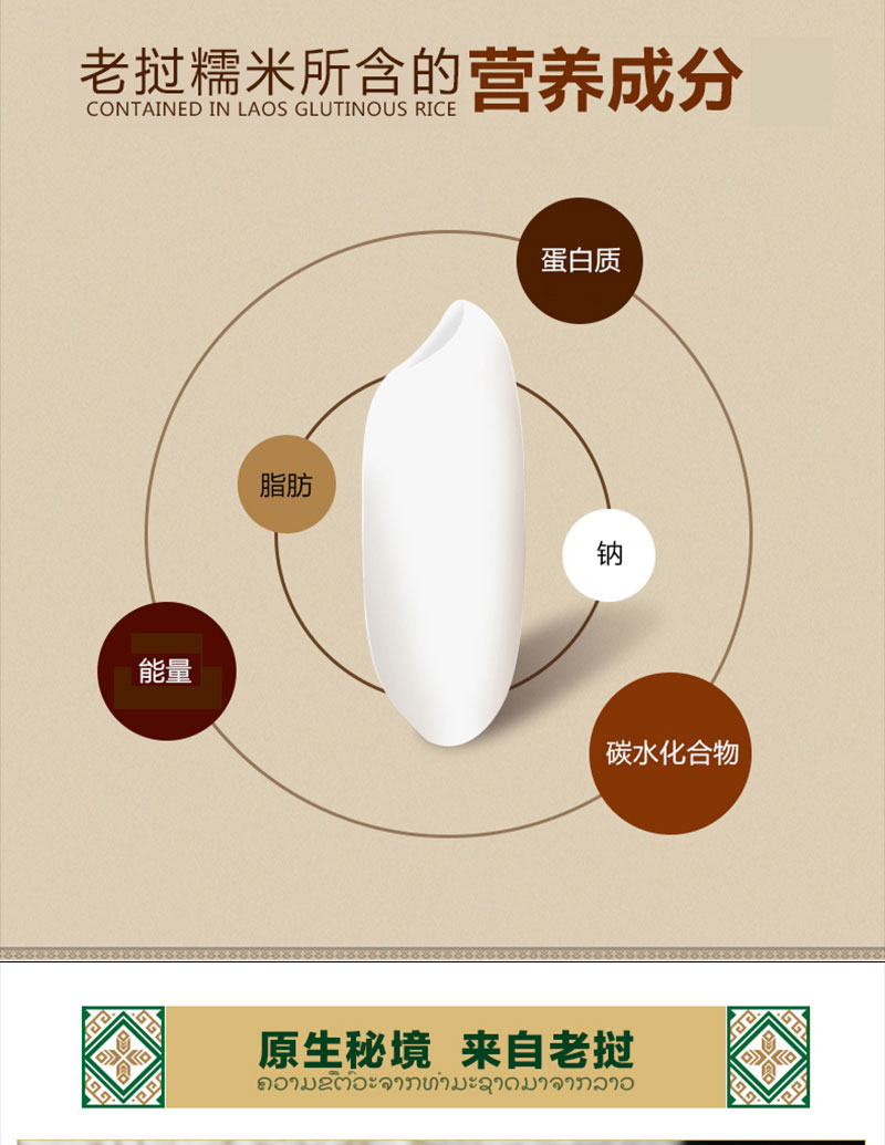 详情_03.jpg