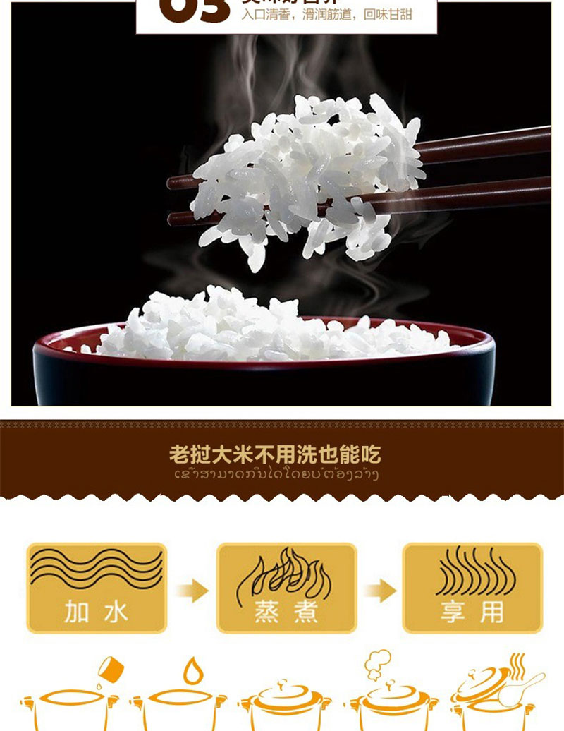 详情_05.jpg
