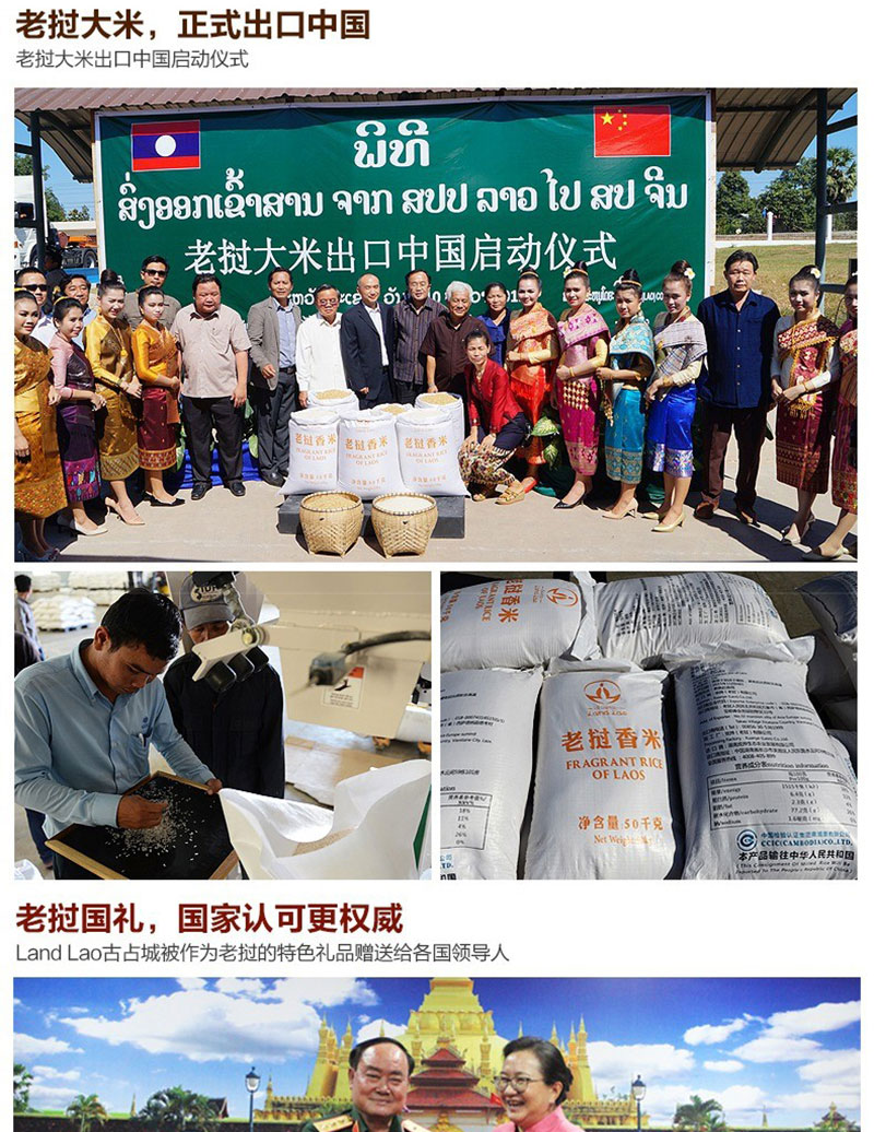 详情_08.jpg