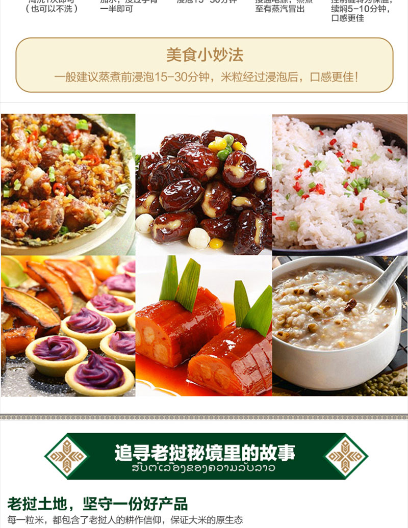 详情_06.jpg