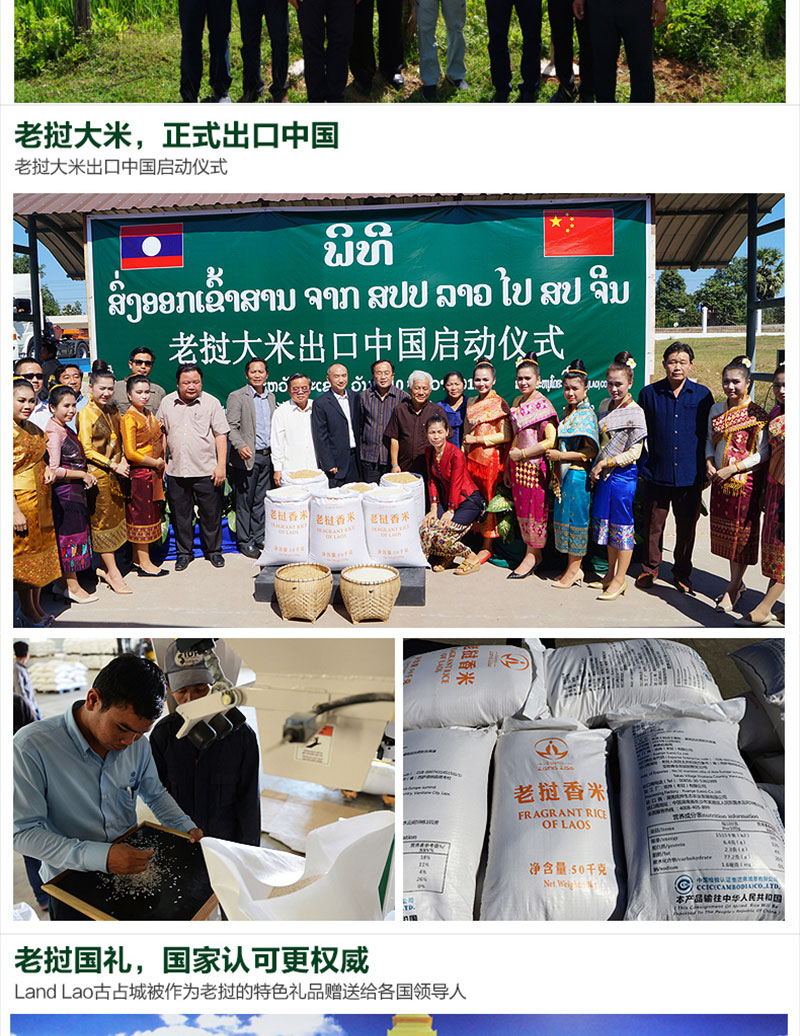 详情_08.jpg