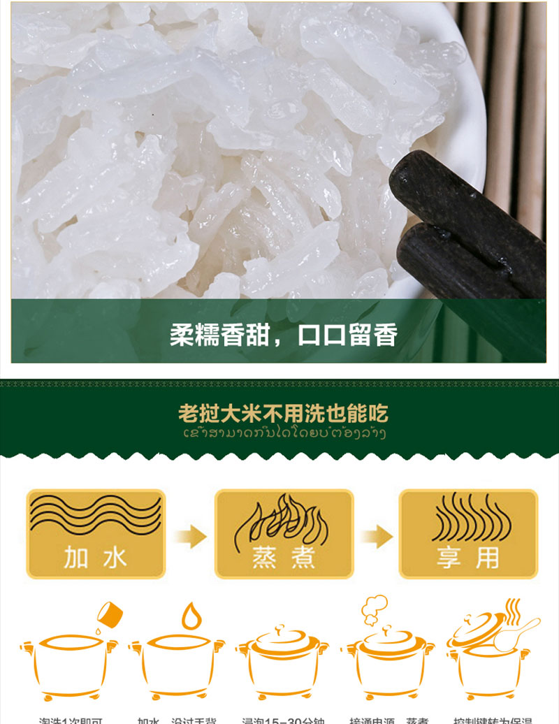 详情_05.jpg