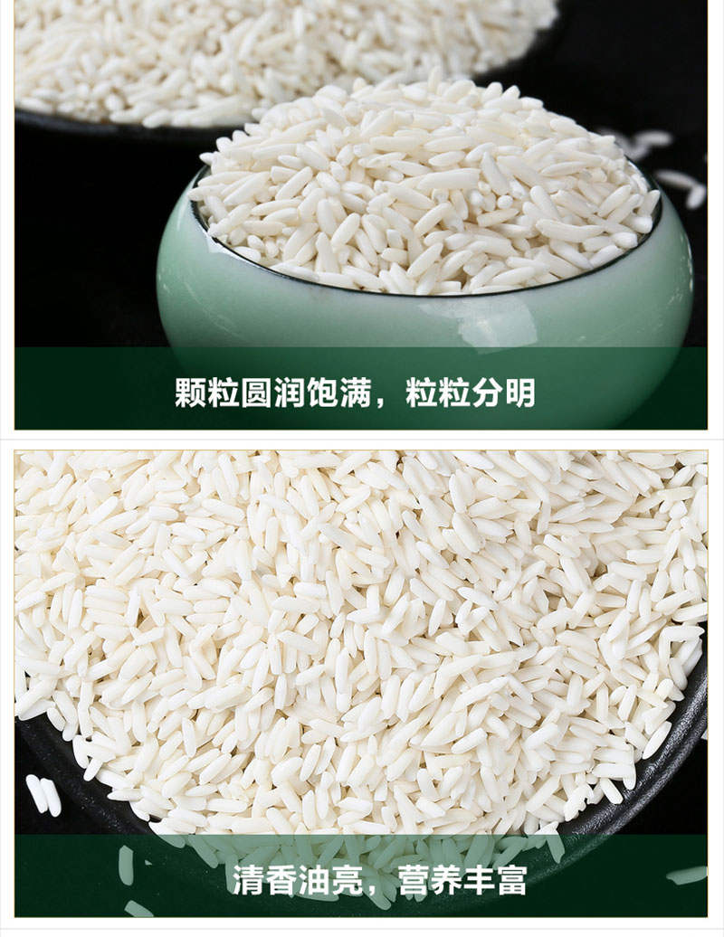详情_04.jpg