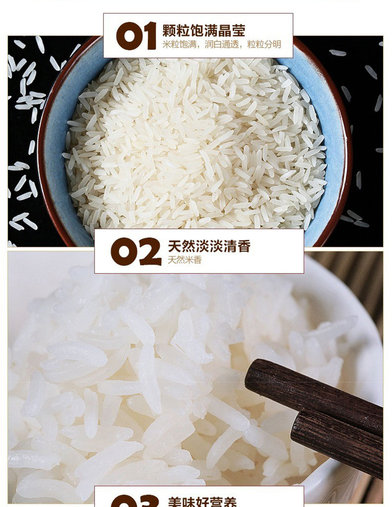 详情_04.jpg