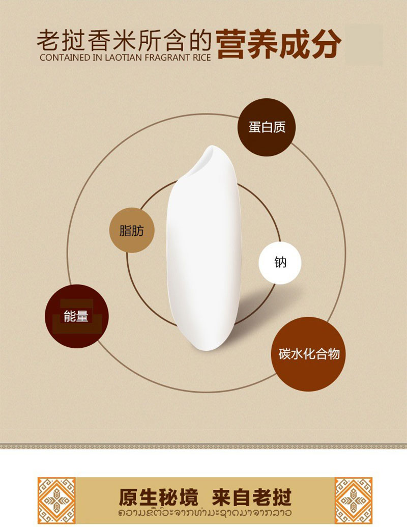 详情_03.jpg
