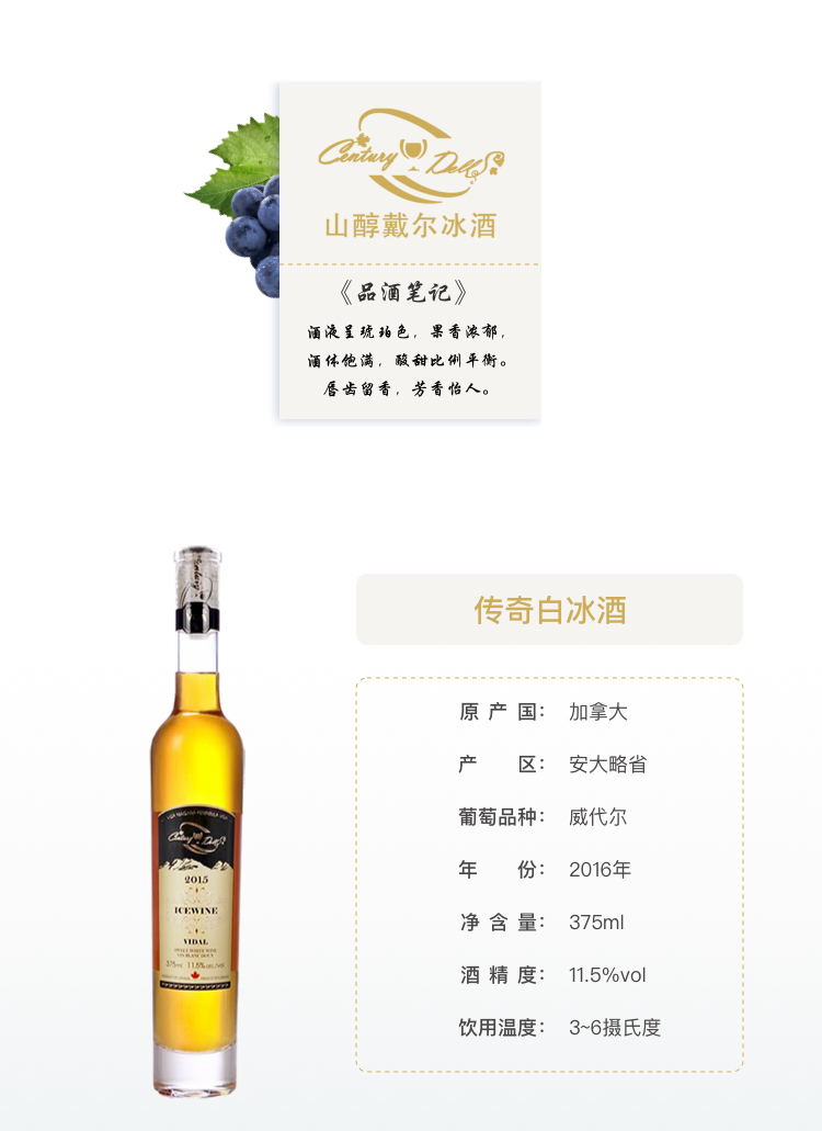 详情3.jpg
