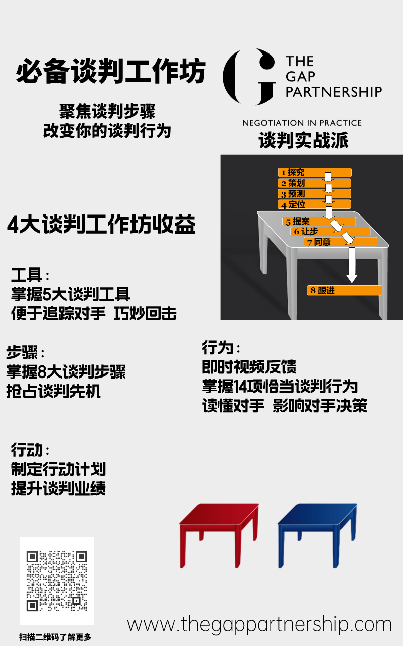CIIE-TEN-中文__2023-07-10+11_37_09.png