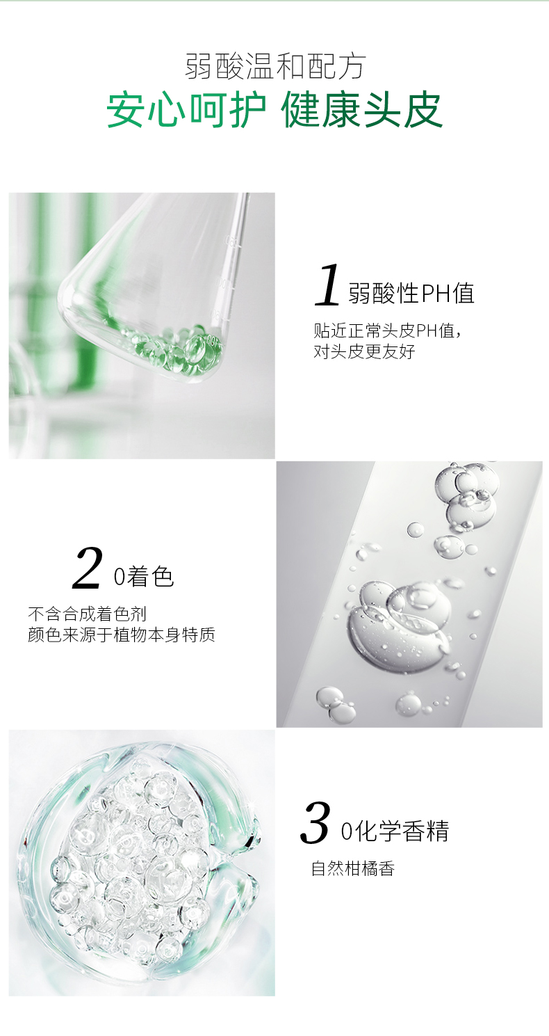 育发露_11.jpg