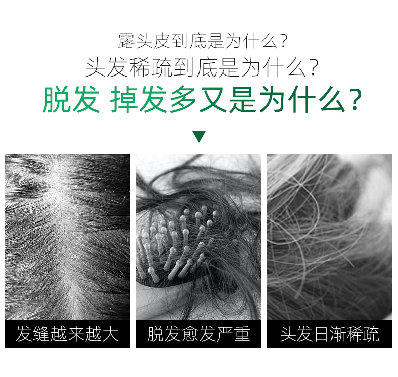 育发露_03.jpg