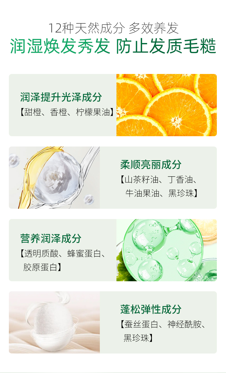 彩翡白发遮盖棒35g_05.jpg