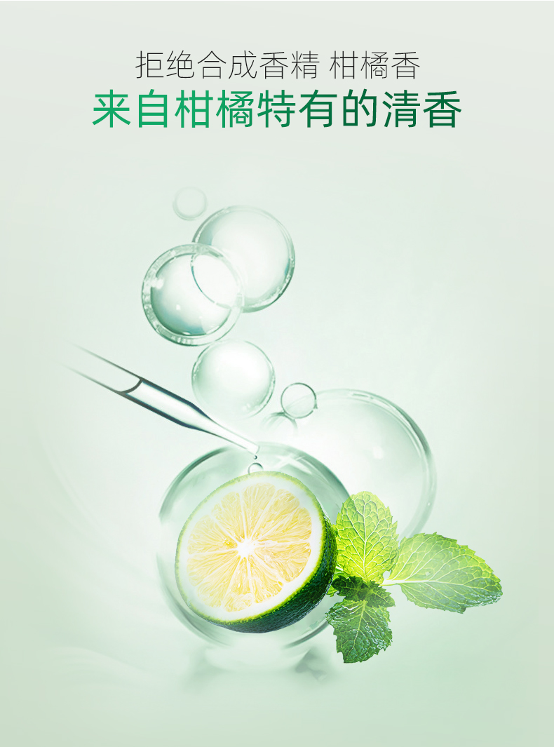 育发露_12.jpg