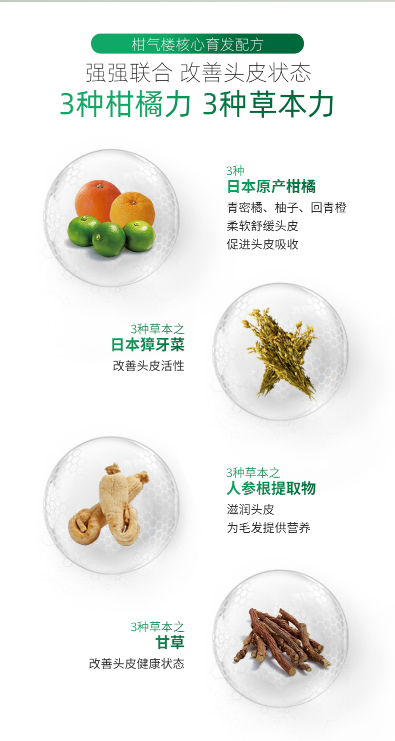 育发露_06.jpg