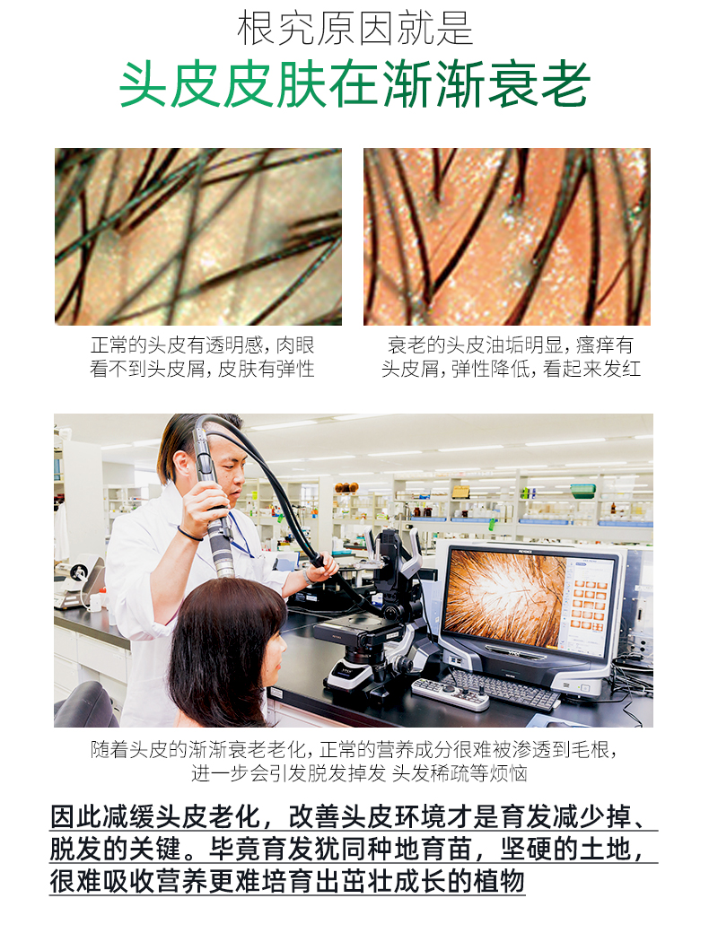 育发露_04.jpg