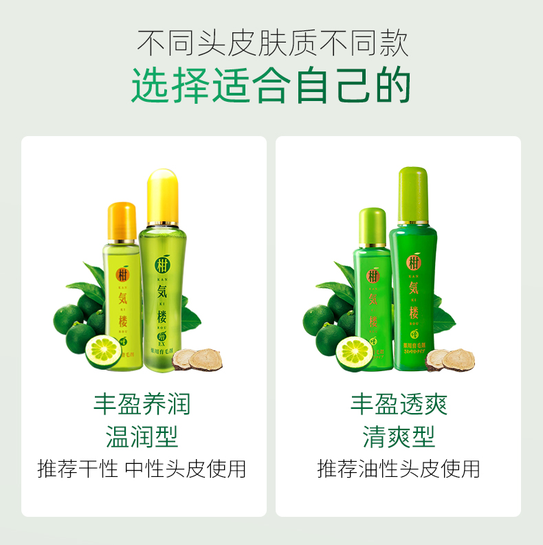 育发露_16.jpg