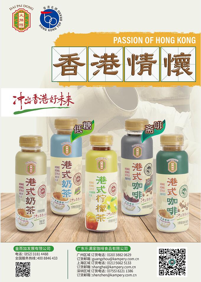 QQ截图20230821145155.jpg