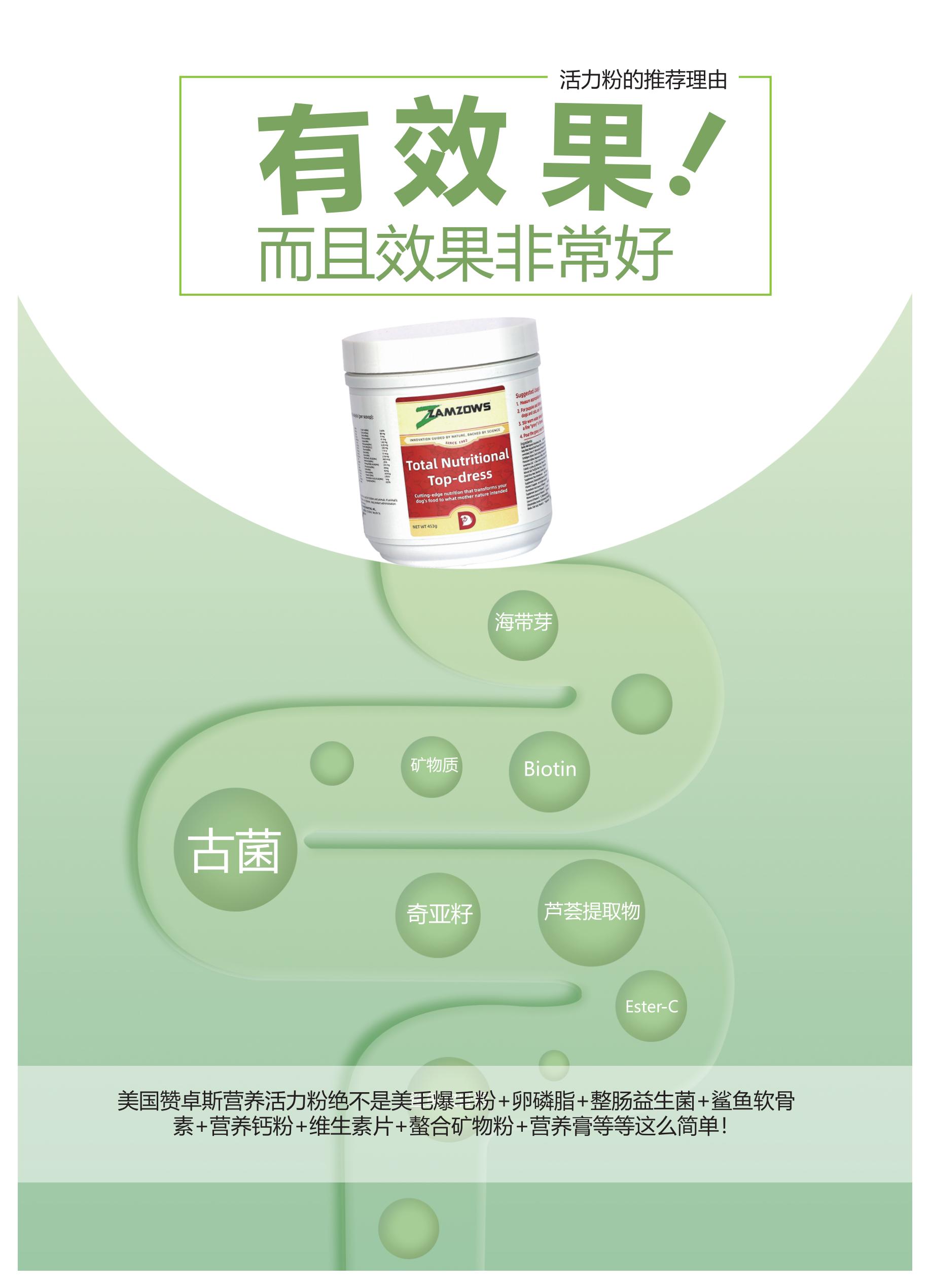 折页转曲最新_06.jpg