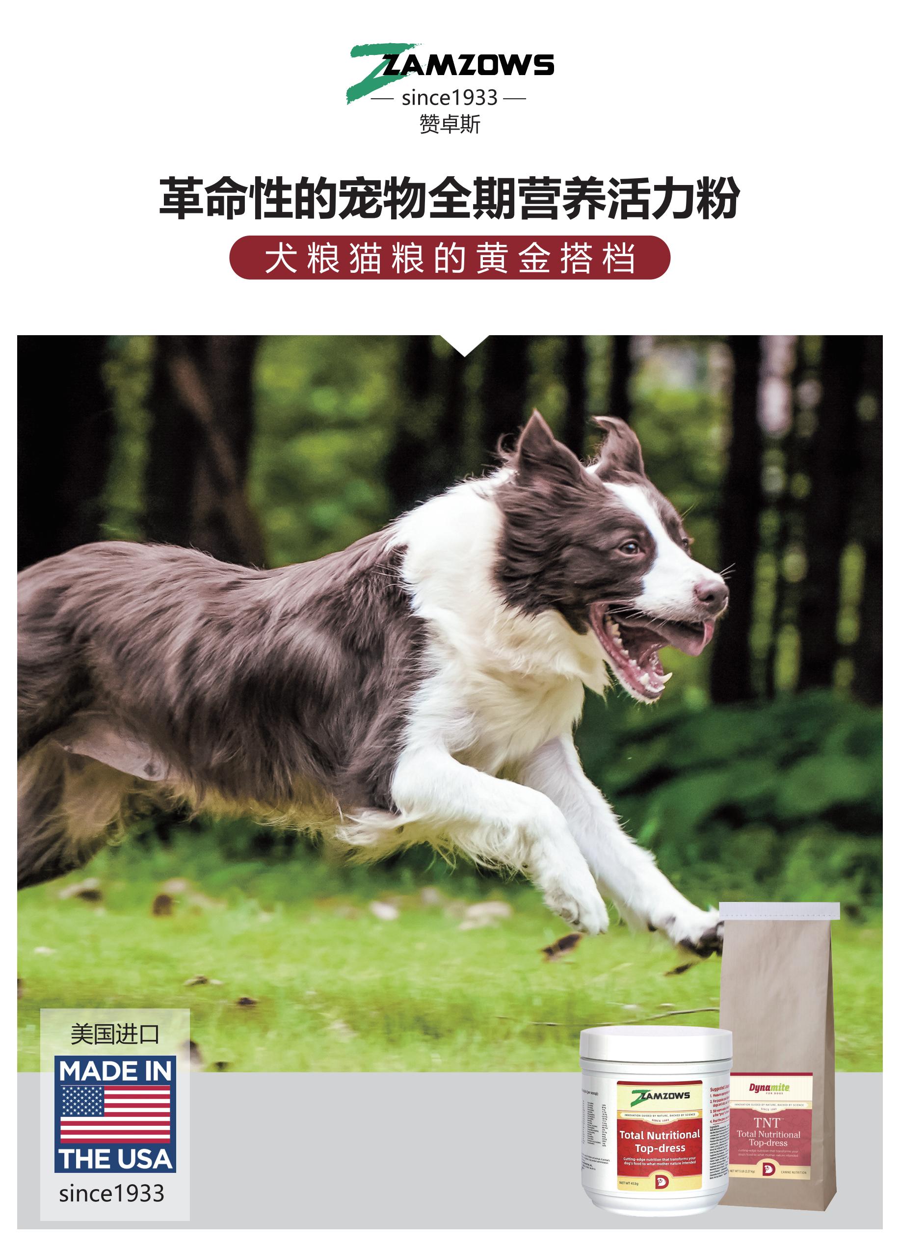 折页转曲最新_00.jpg