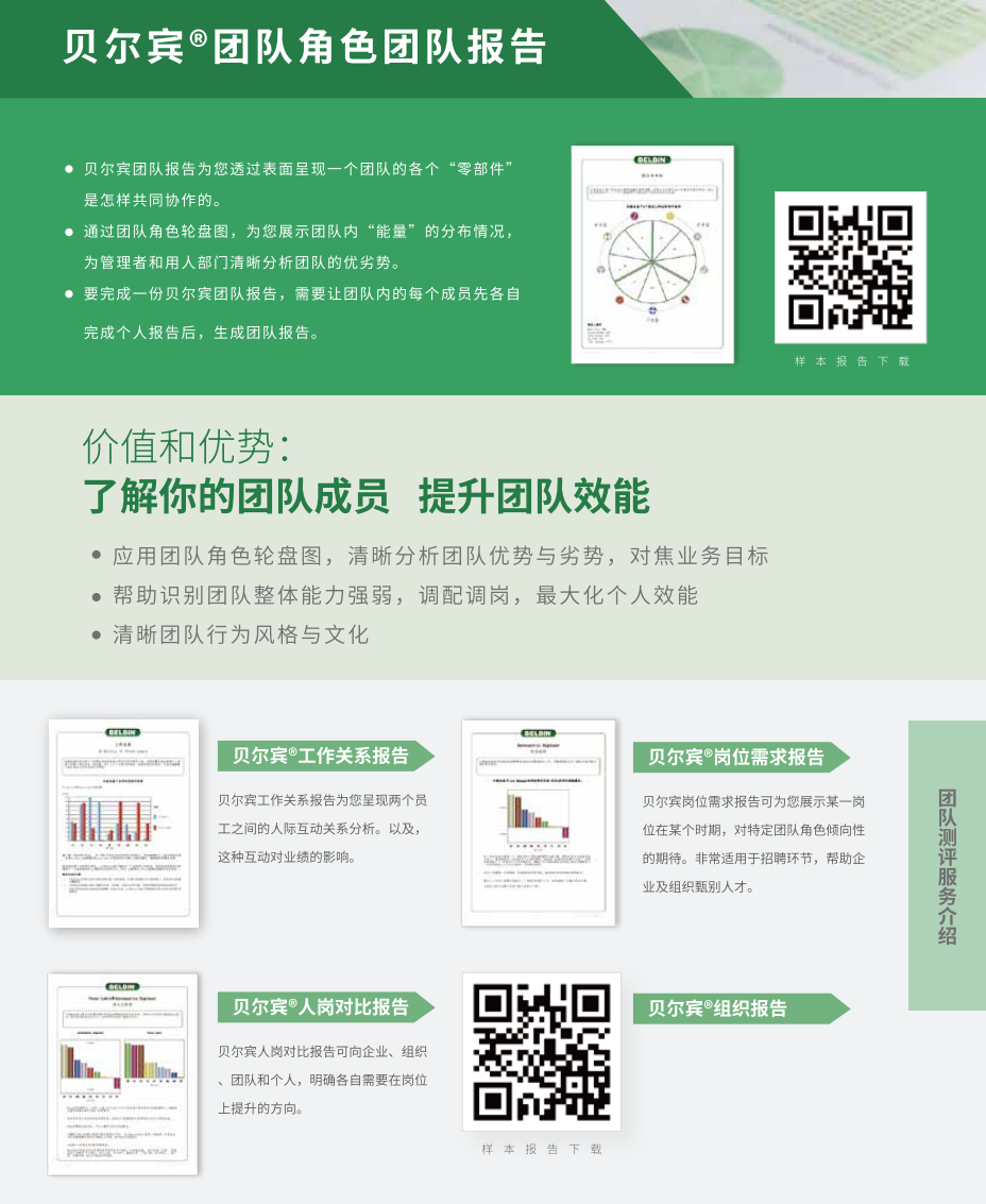 屏幕截图 2023-09-07 142007.png