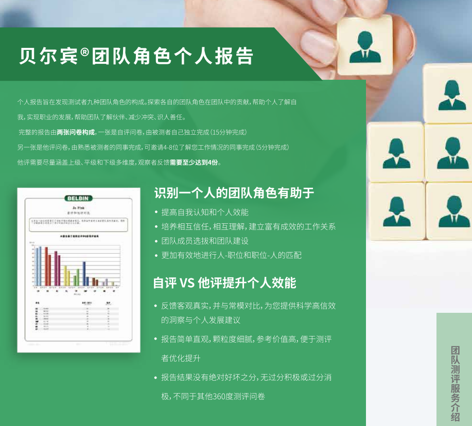 屏幕截图 2023-09-07 141954.png