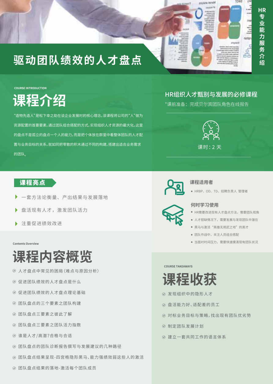 屏幕截图 2023-09-07 140856.png