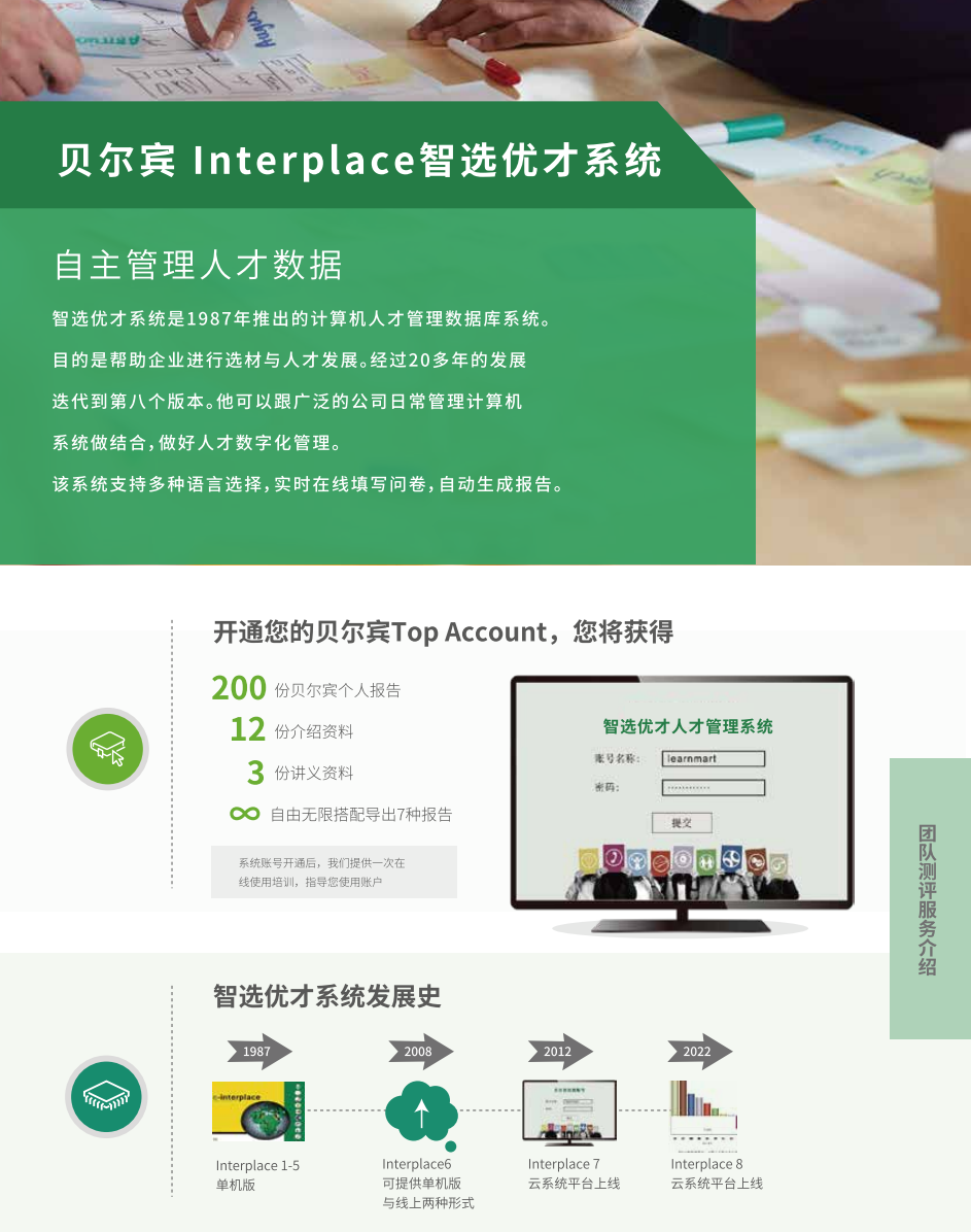 屏幕截图 2023-09-07 142844.png
